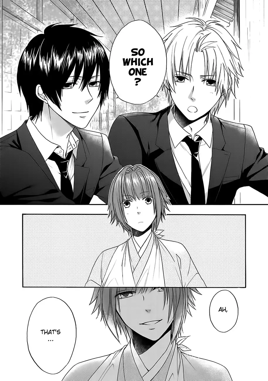 Shinobi yoru Koi wa Kusemono Chapter 7 38